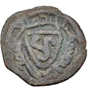 Unknown Æ - Ahurpat Kesh; within triangle, Central Asia and Caucasia, 720-737 reverse image