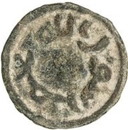 1 Fals - Anonymous Nakhshab, Central Asia and Caucasia, 750-760 reverse image