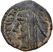Unknown Æ - Anonymous Nakhshab obverse image