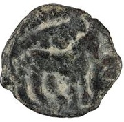 Unknown Æ - Ashkant Nakhshab obverse image