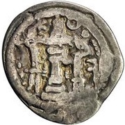 1 Drachm - Anonymous Peroz imitation; Northern Tokharistan; Uncertain Sogdian mint; countermark, Central Asia and Caucasia, 501-601 reverse image