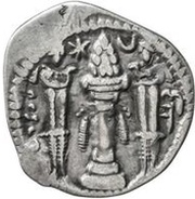 1 Drachm - Khono Peroz imitation; Northern Tokharistan; Uncertain Sogdian mint; countermark, Central Asia and Caucasia, 501-601 reverse image