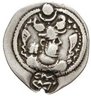 1 Drachm Peroz I imitation; Uncertain Sogdian mint; Northern Tokharistan; 1 countermark; type 1 obverse image