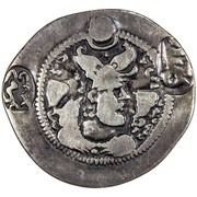 1 Drachm Peroz I imitation; Uncertain Sogdian mint; Northern Tokharistan; 2 countermarks; types 1 and 3 obverse image