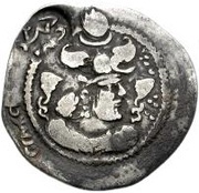 1 Drachm Peroz I imitation; Uncertain Sogdian mint; Northern Tokharistan; 2 countermarks; types 1 and 7 obverse image