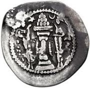 1 Drachm Peroz I imitation; Uncertain Sogdian mint; Northern Tokharistan; 2 countermarks; types 1 and 7, Central Asia and Caucasia, 501-601 reverse image
