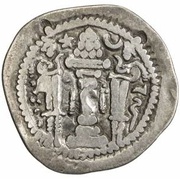 1 Drachm Peroz I imitation; Uncertain Sogdian mint; Northern Tokharistan; 2 countermarks; types 4 and 7, Central Asia and Caucasia, 501-601 reverse image