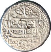 1 Rupee - Qaisar Qandahar mint obverse image