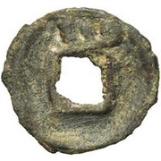 1 Cash - Nanchu / Banchu Uncertain Sogdian mint; possibly Chach, Central Asia and Caucasia, 601-801 reverse image