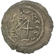 Unknown Æ Uncertain Sogdian mint; Eastern Sogdiana, Central Asia and Caucasia, 601-801 reverse image