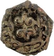 Bronze unit - Anonymous Uncertain mint obverse image