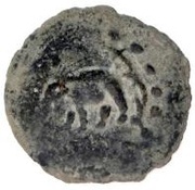 Unknown Æ - Satachari II obverse image