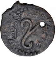 Unknown Æ - Rakhanch Without cross, Central Asia and Caucasia, 601-725 reverse image