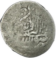 1 Tanka - Tursun Muhammad Style 1 obverse image