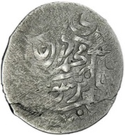 1 Tanka - Tursun Muhammad Style 1, Central Asia and Caucasia, 1613-1628 reverse image