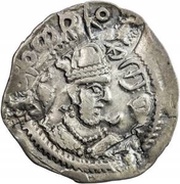 1 Drachm - Sashro Khusru I imitation; Chaghaniyan; countermark obverse image