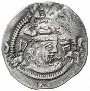 1 Drachm - Anonymous Khusru I imitation; Chaghaniyan; countermark; with reverse legend mark obverse image