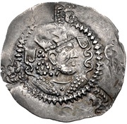 1 Drachm - Anonymous Khusru I imitation; Chaghaniyan; countermark obverse image