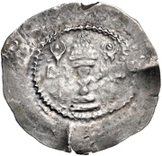 1 Drachm - Anonymous Khusru I imitation; Chaghaniyan; countermark, Central Asia and Caucasia, 601-750 reverse image