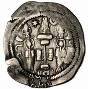 1 Drachm - Sashro Khusru I imitation; Chaghaniyan; countermark; with reverse legend mark reverse image