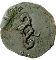 Unknown Æ - Anonymous Chaghaniyan; without legend; left-turning tamgha reverse image