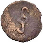 Unknown Æ - Anonymous Chaghaniyan; without legend; right-turning tamgha reverse image