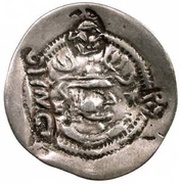 1 Drachm Peroz imitation; Northern Tokharistan obverse image