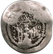 1 Drachm Peroz imitation; Northern Tokharistan, Central Asia and Caucasia, 501-601 reverse image