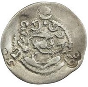 1 Drachm Peroz imitation; Northern Tokharistan obverse image