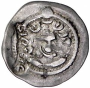 1 Drachm Peroz imitation; Northern Tokharistan obverse image