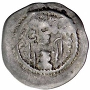 1 Drachm Peroz imitation; Northern Tokharistan, Central Asia and Caucasia, 501-601 reverse image