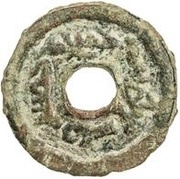 1 Cash obverse image