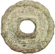 1 Cash, Central Asia and Caucasia, 875-1209 reverse image