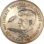 300 Francs Independence reverse image
