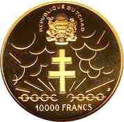 10 000 Francs Independence obverse image