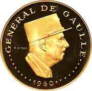 10 000 Francs Independence reverse image