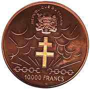 10 000 Francs Independence; Pattern obverse image