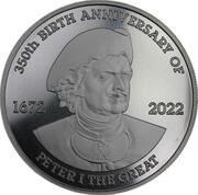 350 Francs CFA Peter the Great reverse image