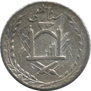 1 Sanar - Habibullah reverse image