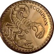 500 Francs CFA Scorpion reverse image