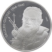 1000 Francs Galileo reverse image