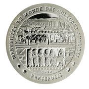 1000 Francs Persepolis reverse image
