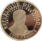1000 Francs Machu Picchu obverse image