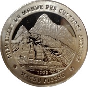 1000 Francs Machu Picchu, Chad, 1999 reverse image