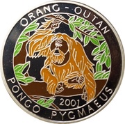 1000 Francs Multicolor orang-outan, Chad, 2001 reverse image