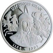 1000 Francs Genghis Khan reverse image