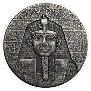 1000 Francs Pharaoh Ramesses II, Chad, 2017 reverse image