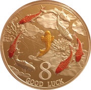 1000 Francs CFA Good luck, Chad, 2018 reverse image