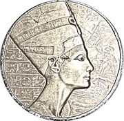 3000 Francs Queen Nefertiti, Chad, 2017 reverse image
