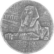 3000 Francs Sphinx of Hatshepsut, Chad, 2019 reverse image